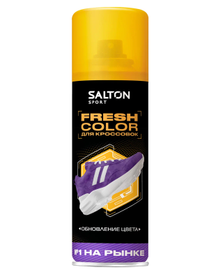 SALTON Sport усилитель яркости цвета fresh color 190мл